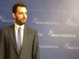 otountzidis