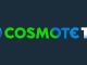 cosmote chl