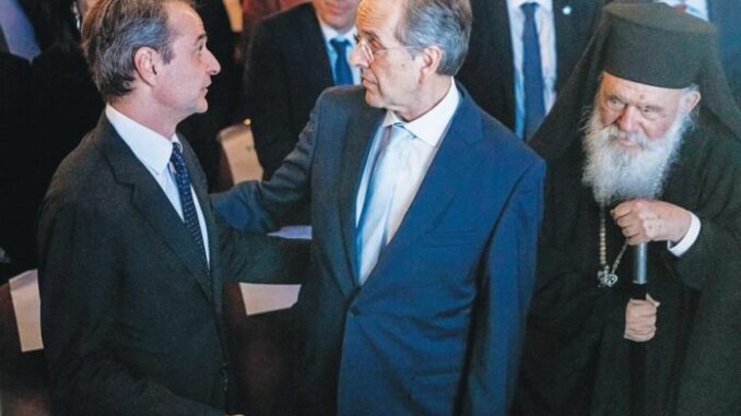 mitsotakis-samaras-ieronymos-696x428