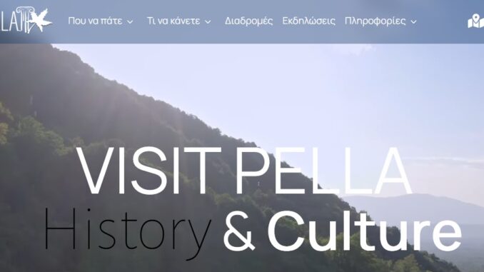visitpella