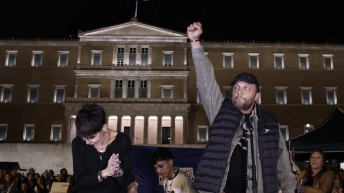 routsi-suntagma-kentrikh