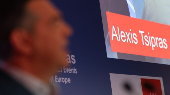 tsipras