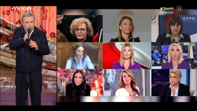 lazopoulos-gynaikes-44-new