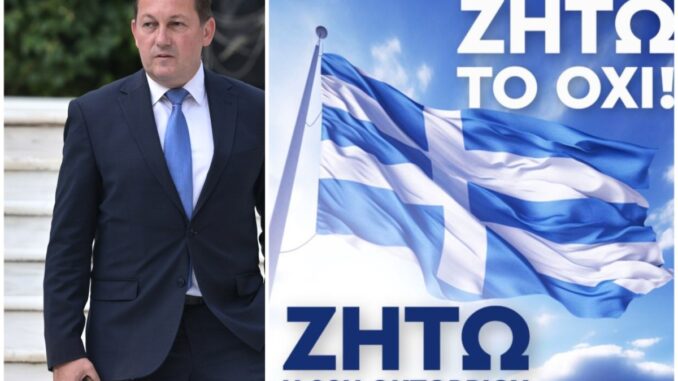 petsas-simaia-1-1200x818