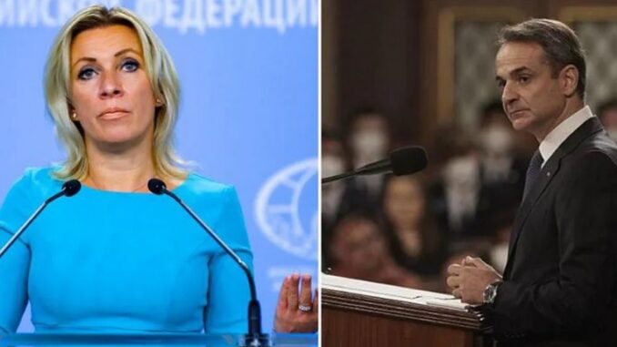 zaxarova